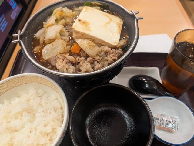 すき家 築地四丁目店 - サブ画像1