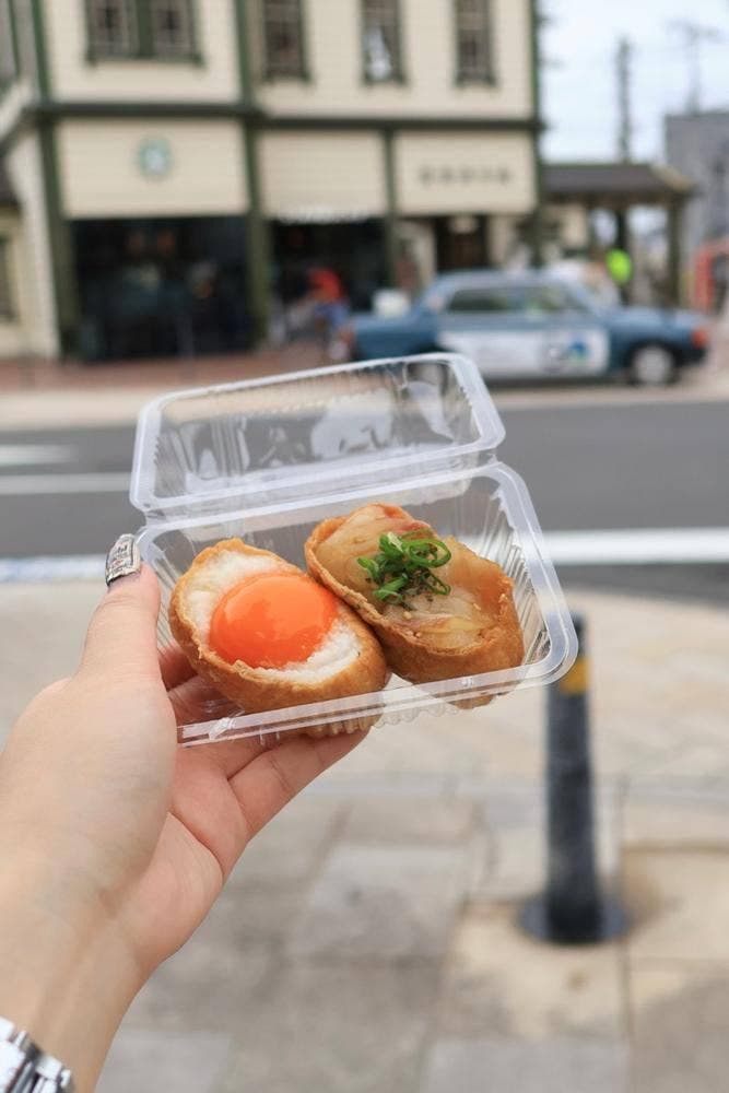 道後いなり ゆのや