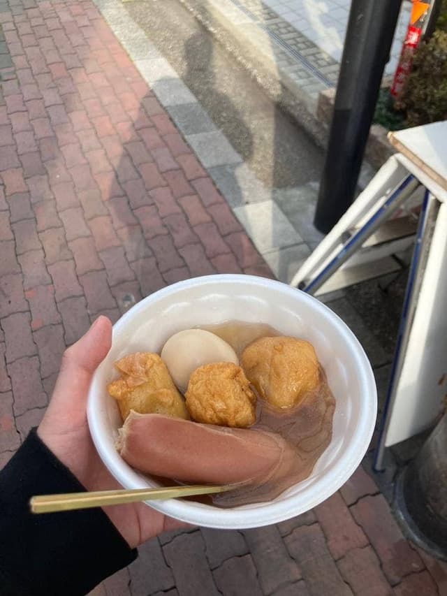 大国屋 - サブ画像2