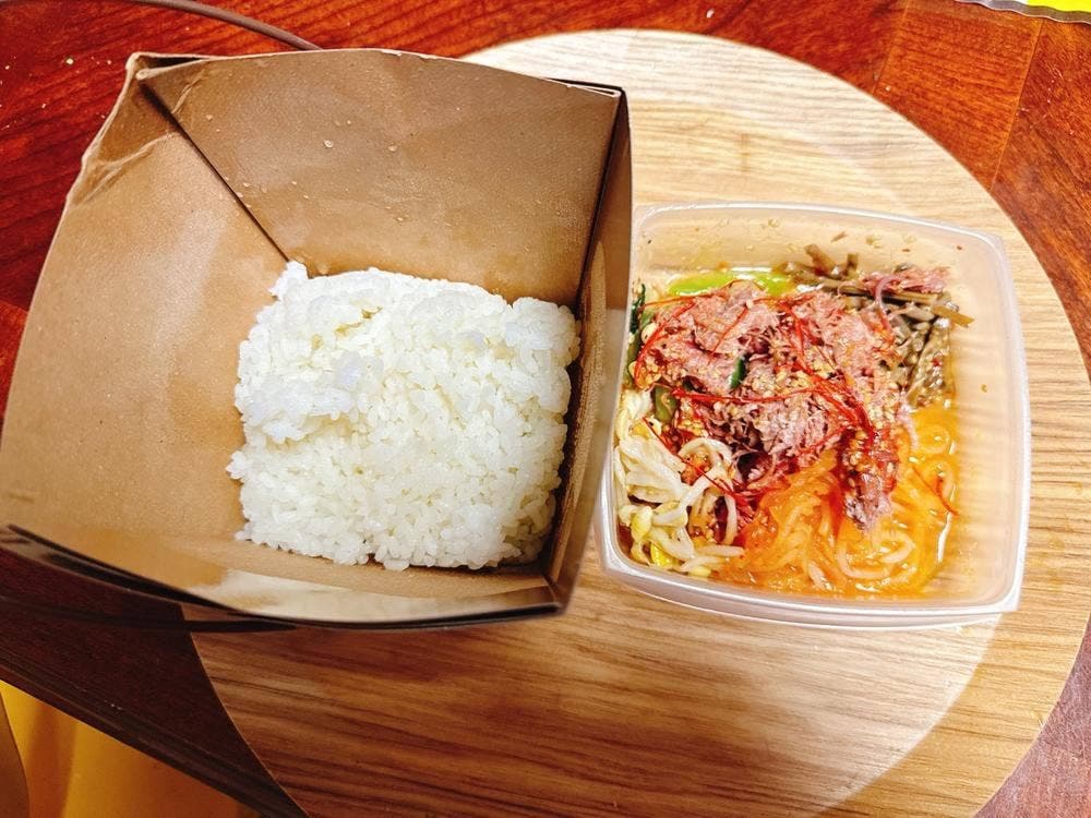 千駄木腰塚