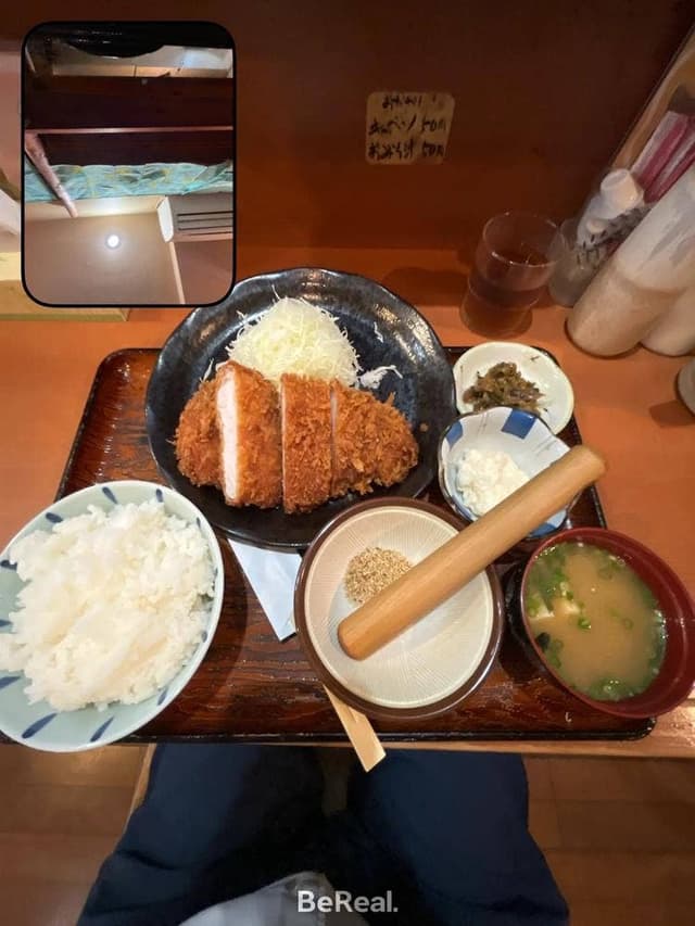 囲炉裏 - サブ画像1