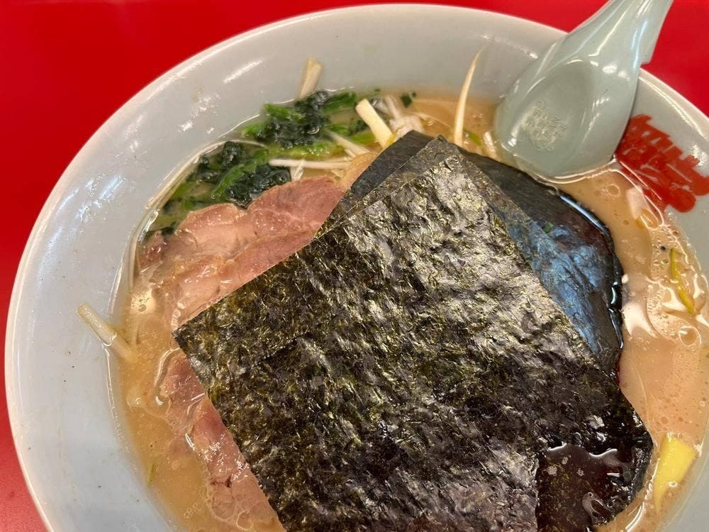 ラーメン山岡家 大田原店