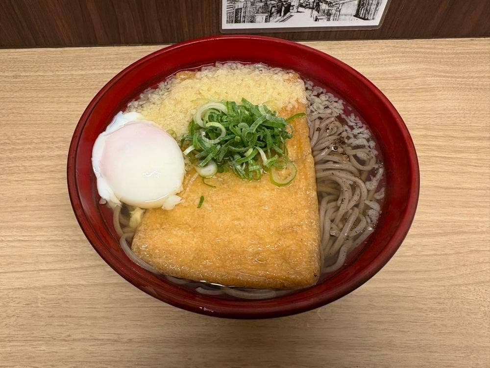 肉そばとおにぎり 一のや アキバトリム店
