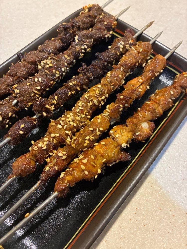 延明