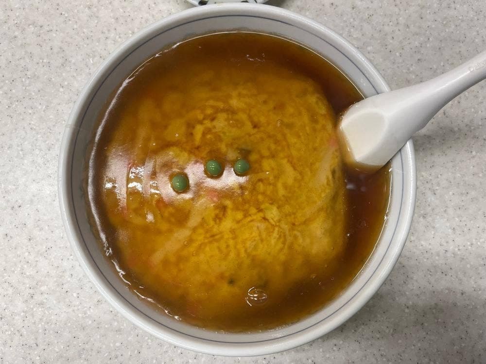 竹葉軒