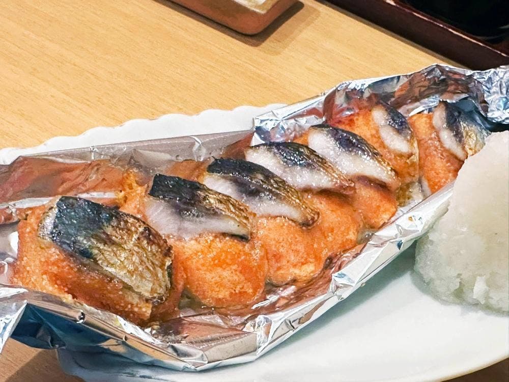 椿