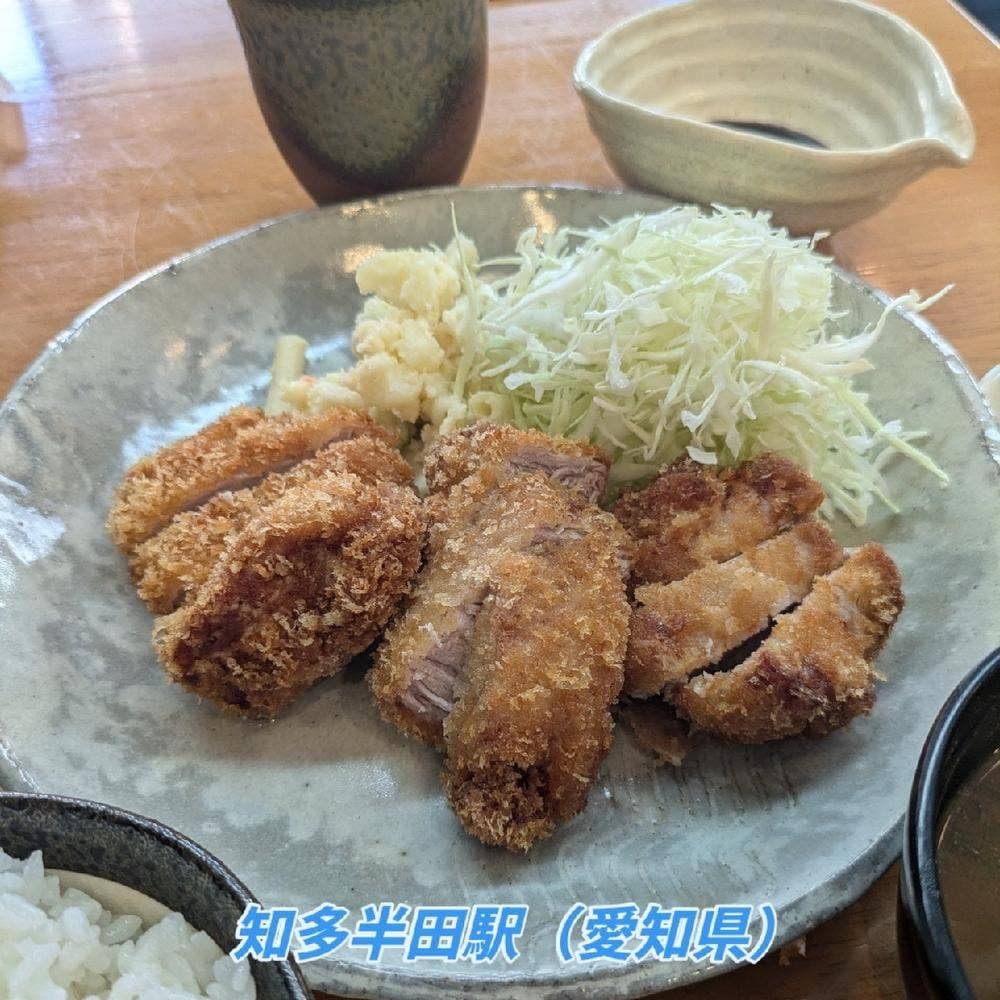 八千代西分店