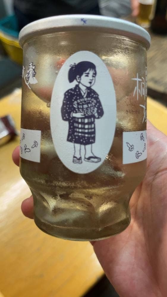 根本酒店 - サブ画像3