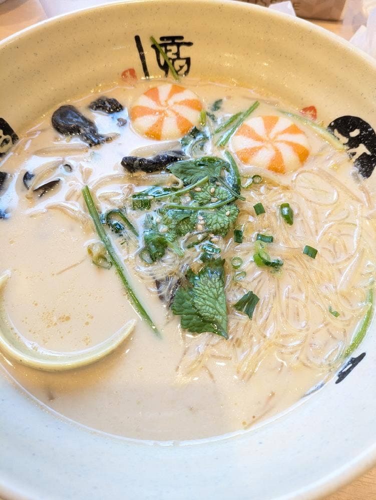 七福麻辣湯池袋