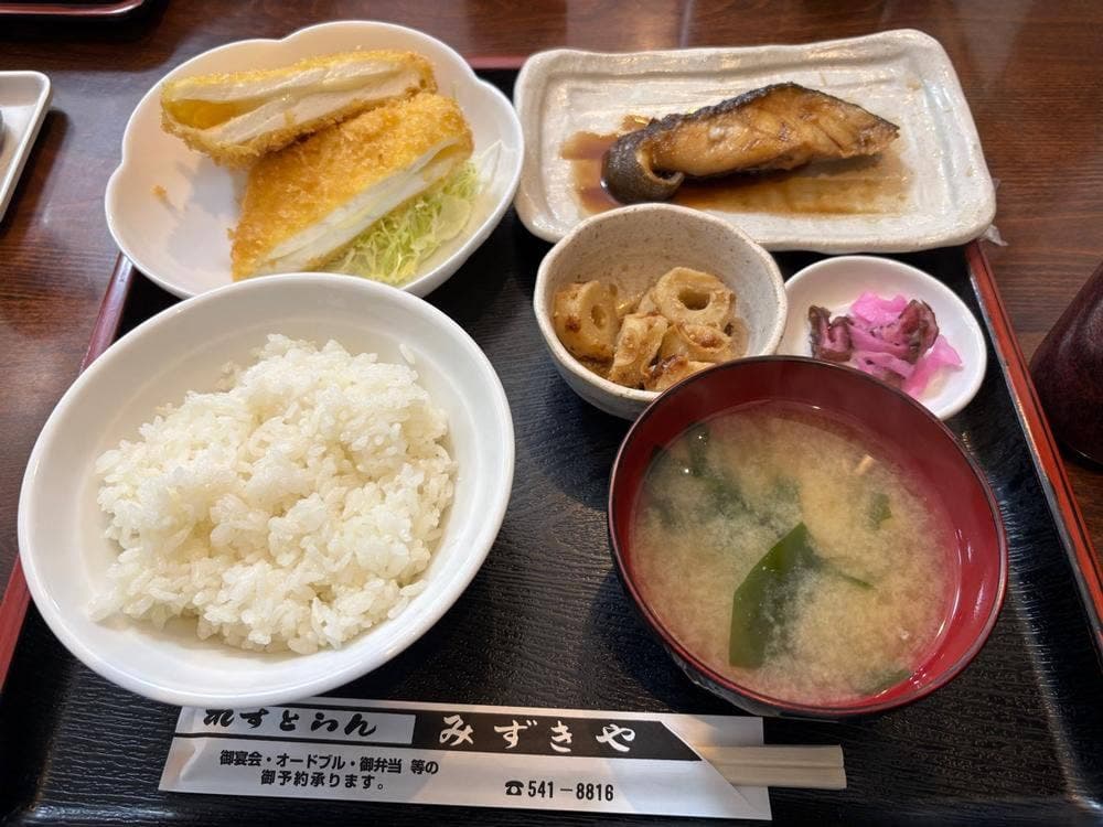みずきや