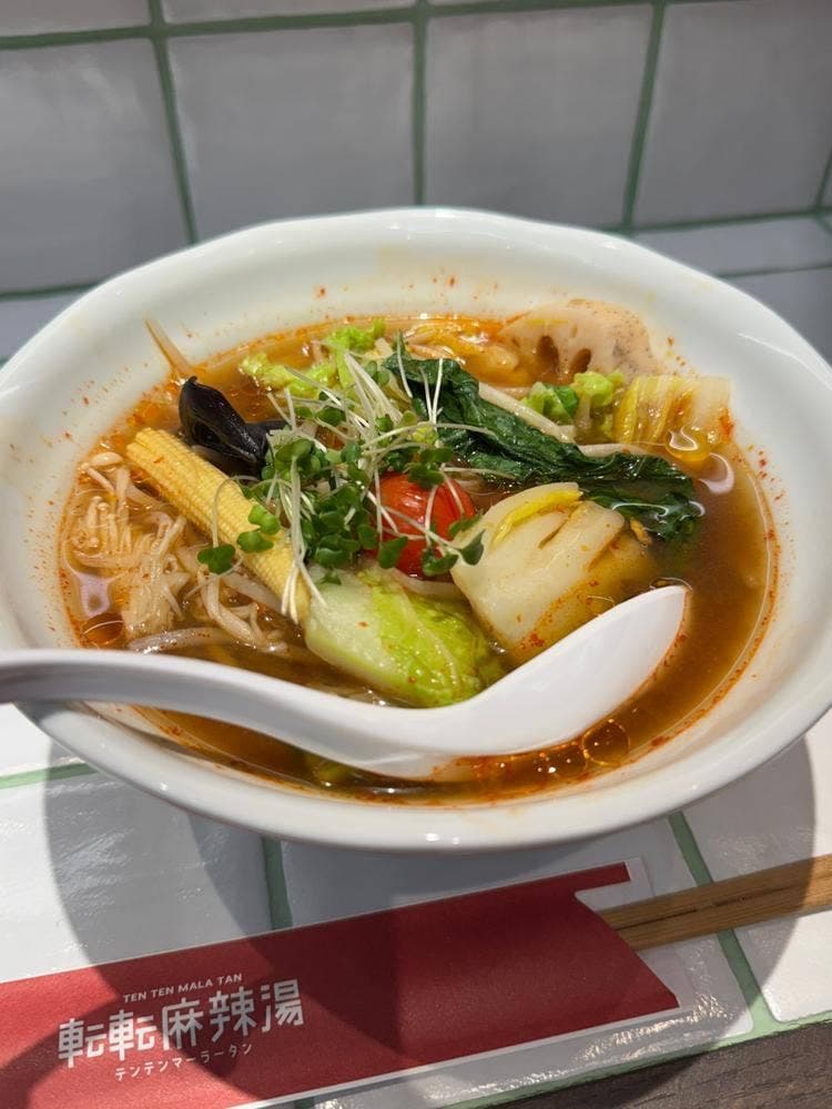 転転麻辣湯