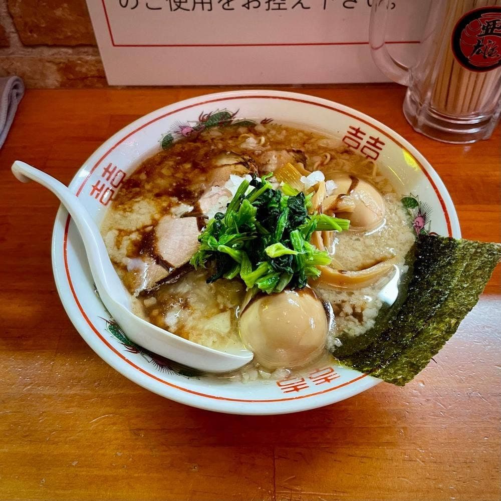 中華そば 亜雄