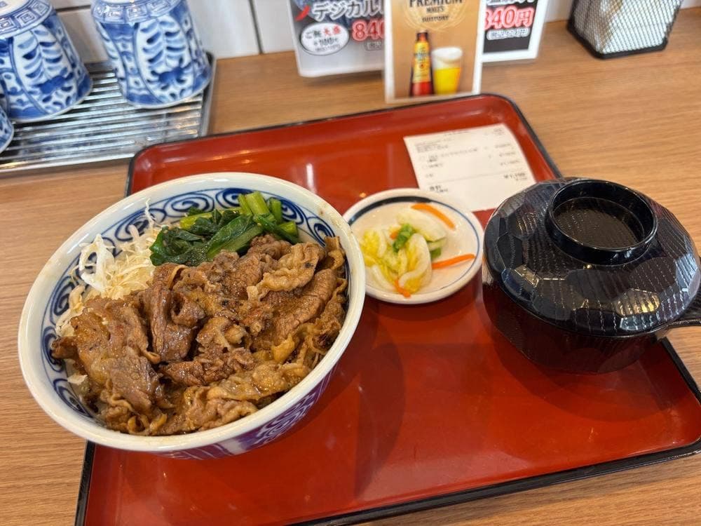 炭火の焼肉丼ふじや