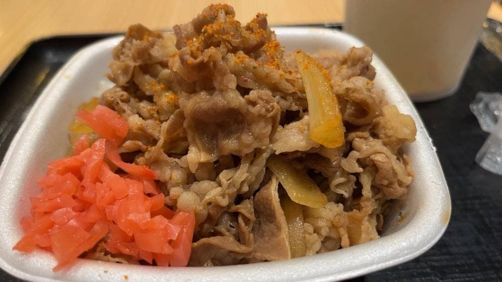 吉野家 池袋メトロポリタン通り店