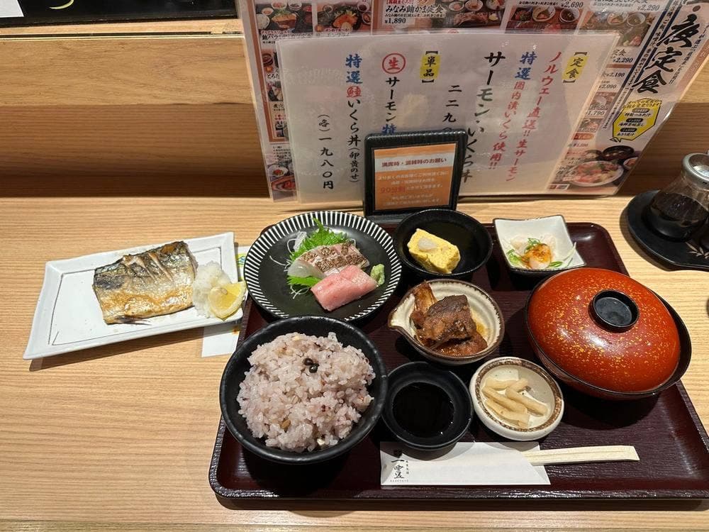 魚食処 一豊 服部緑地店