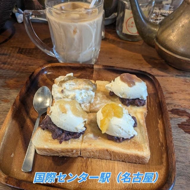 コーヒー ハウス かこ 花車本店 - サブ画像1
