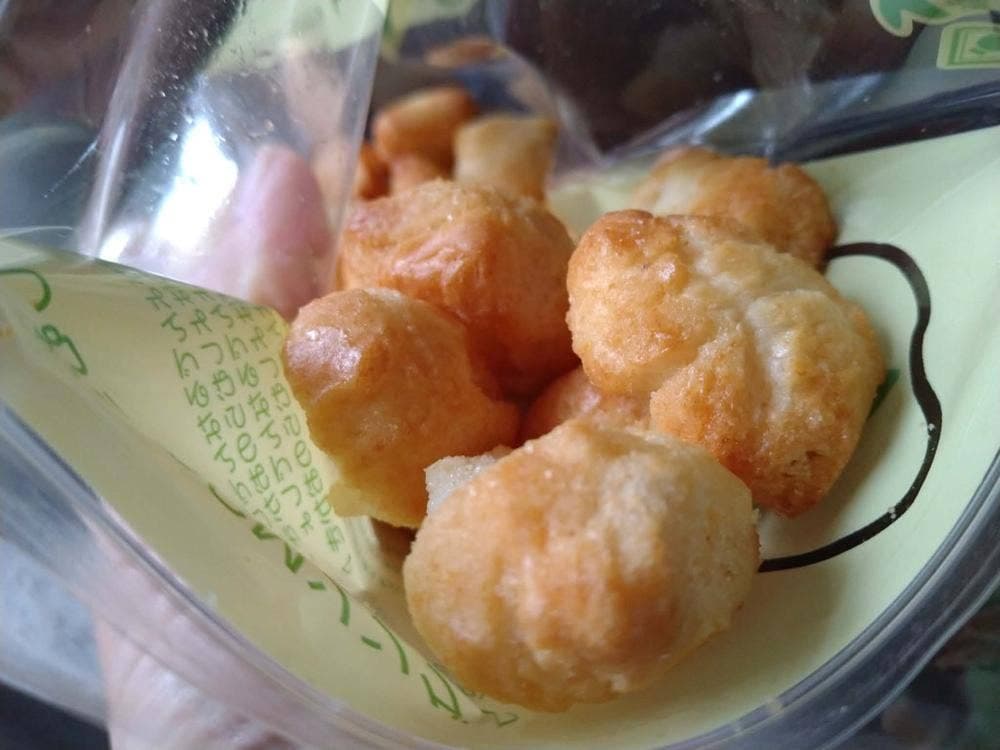 よしむらおかき 鯖江北野本店