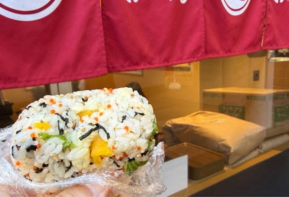 ごちそう焼むすび おにまる 広島本通り店