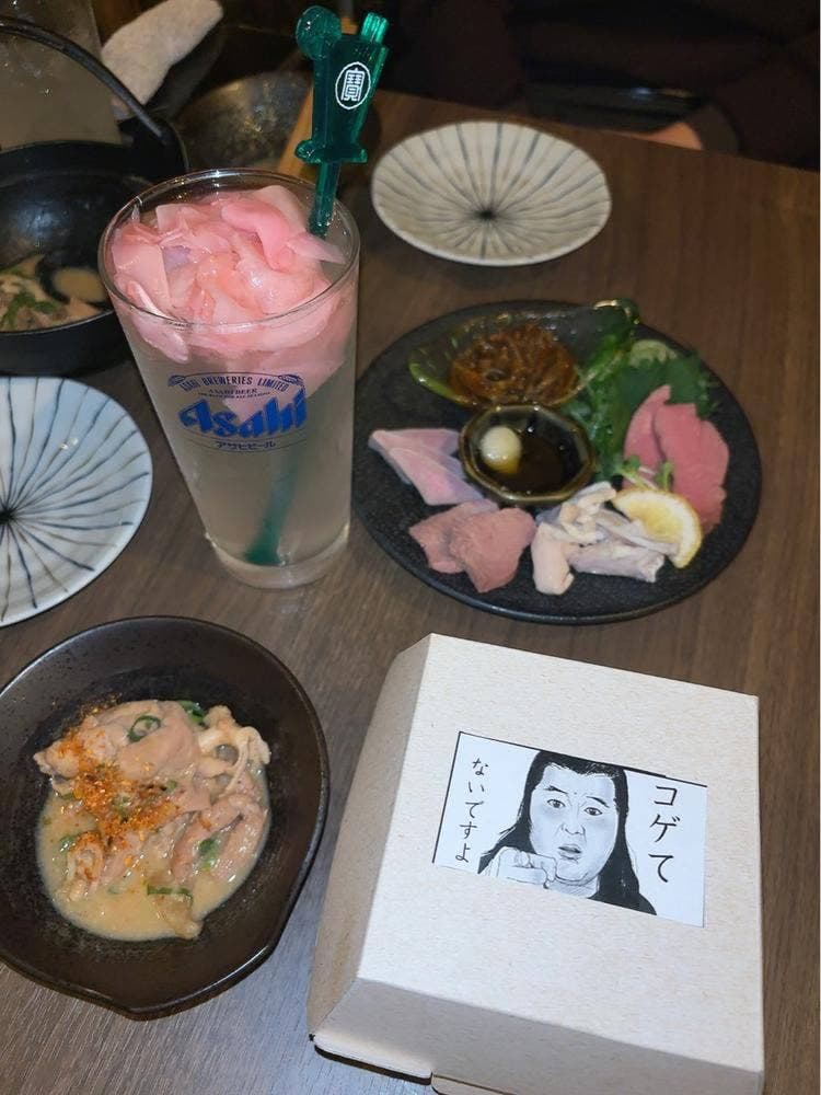 居酒屋増えた。 裏裏飯屋