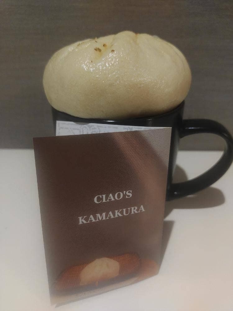 CIAO’S 鎌倉