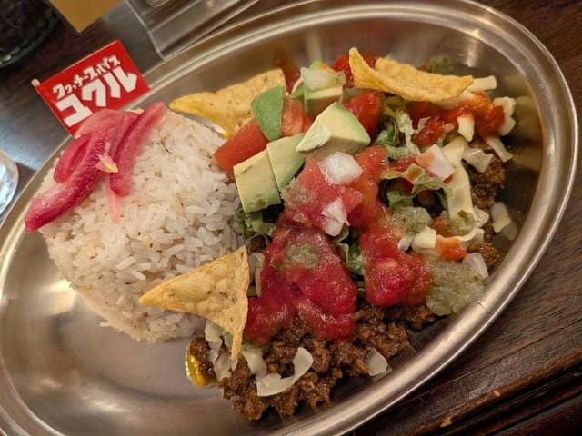 クヮッチースパイス ユクル - サブ画像1