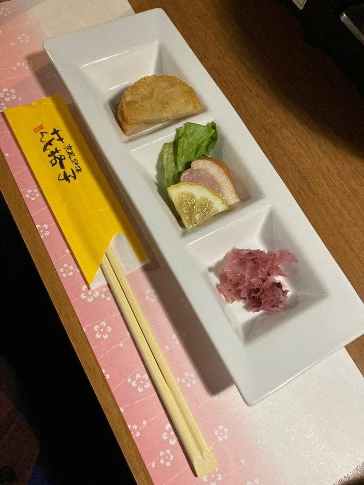 花格子