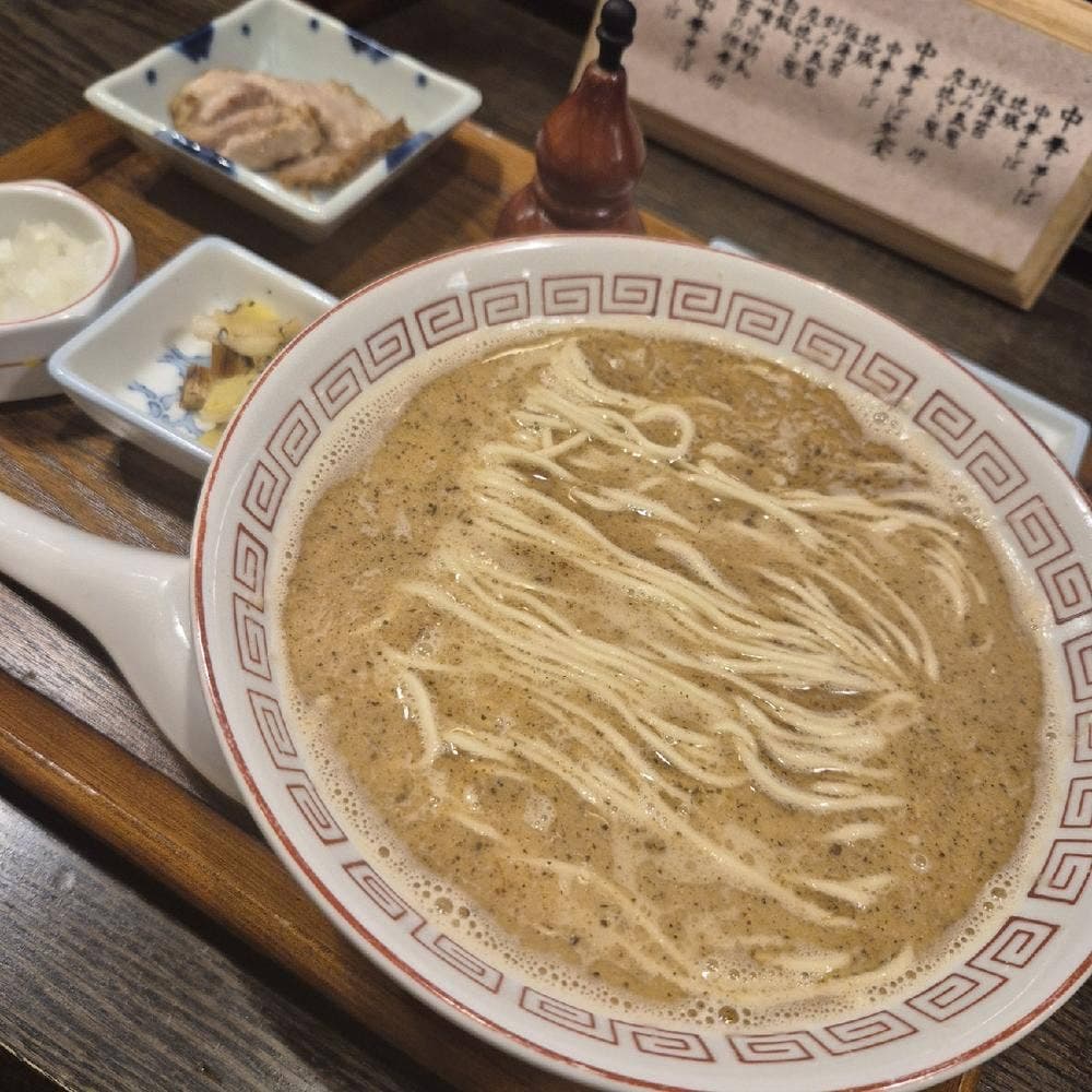 炭火焼濃厚中華そば 倫道