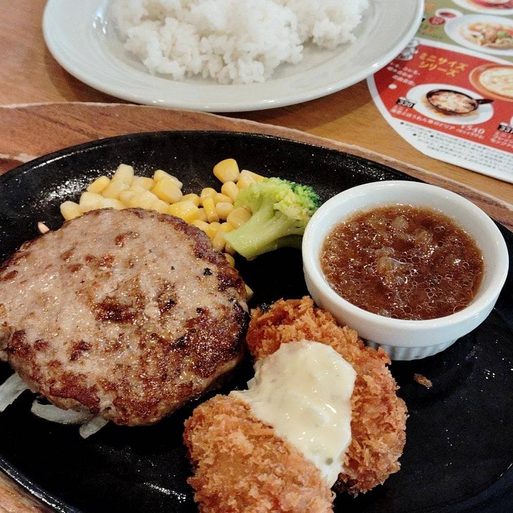 ココス 鳥取田園町店