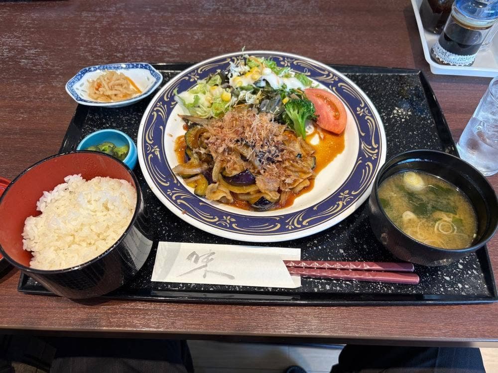 三菱重工 相模クラブ 菱華