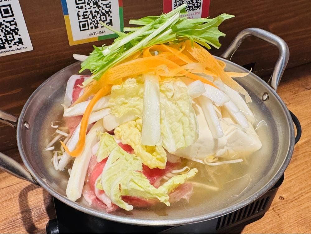 黒豚・黒牛しゃぶしゃぶ SATSUMA