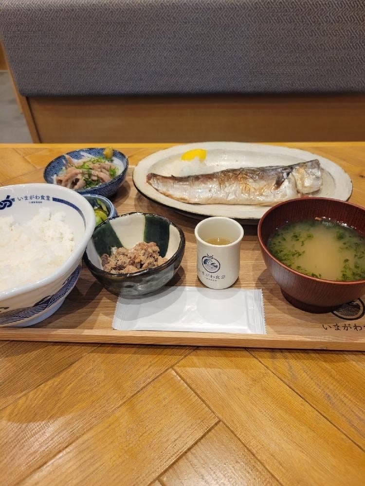 いまがわ食堂 小田急相模原店