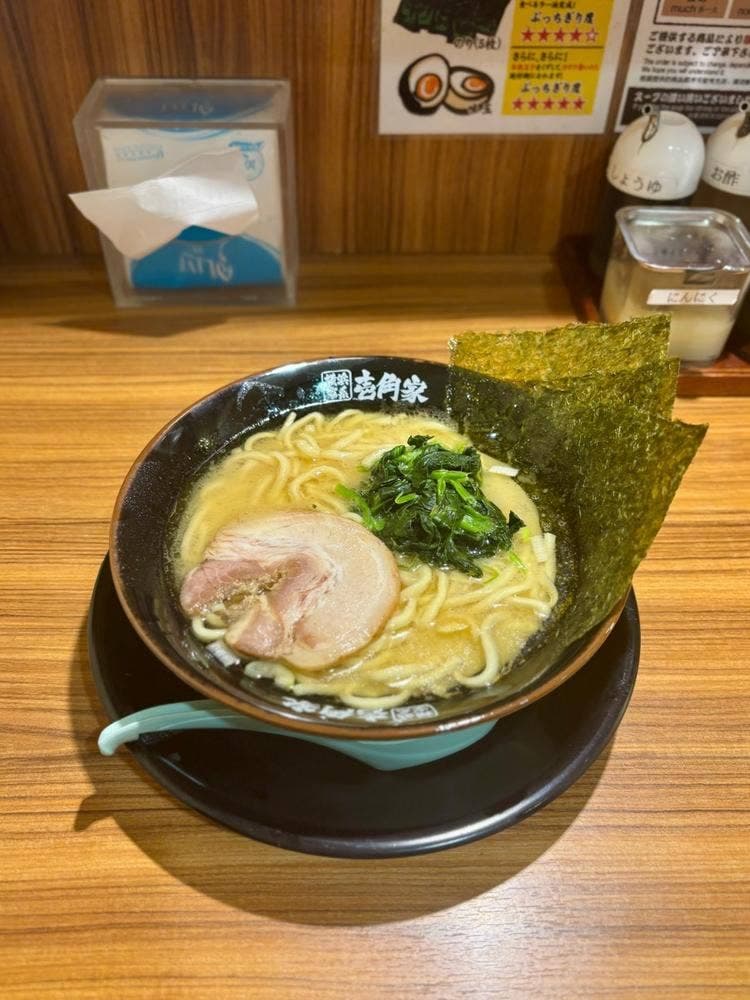 横浜家系ラーメン 壱角家 吉祥寺駅前店
