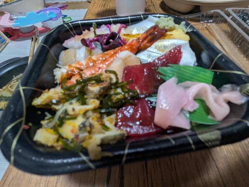 京鷹石原店