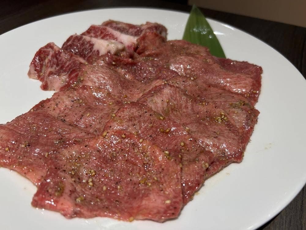 大昌園