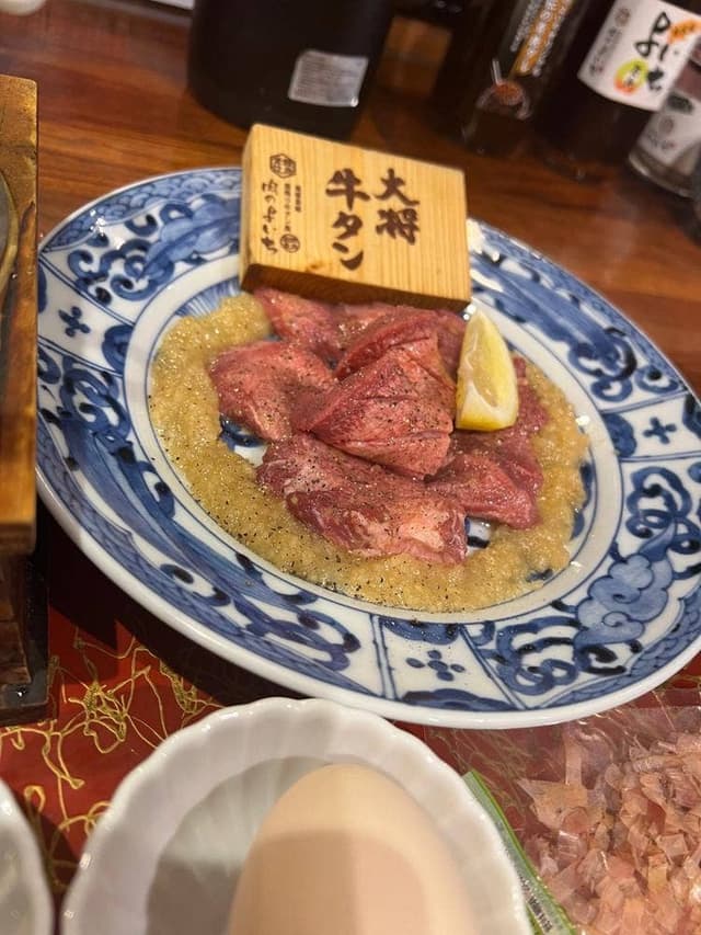 肉のよいち 御茶ノ水店 - サブ画像2