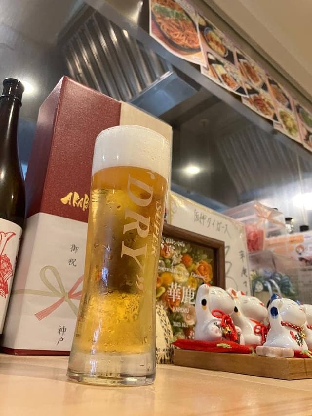 華鹿 - サブ画像3