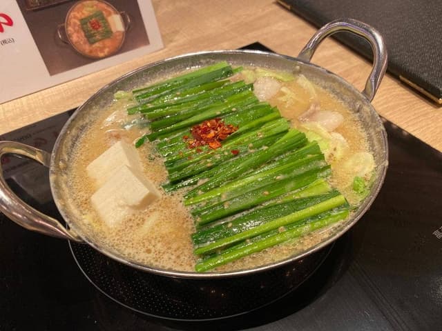 博多もつ鍋 おおやま 福岡空港店 - サブ画像1