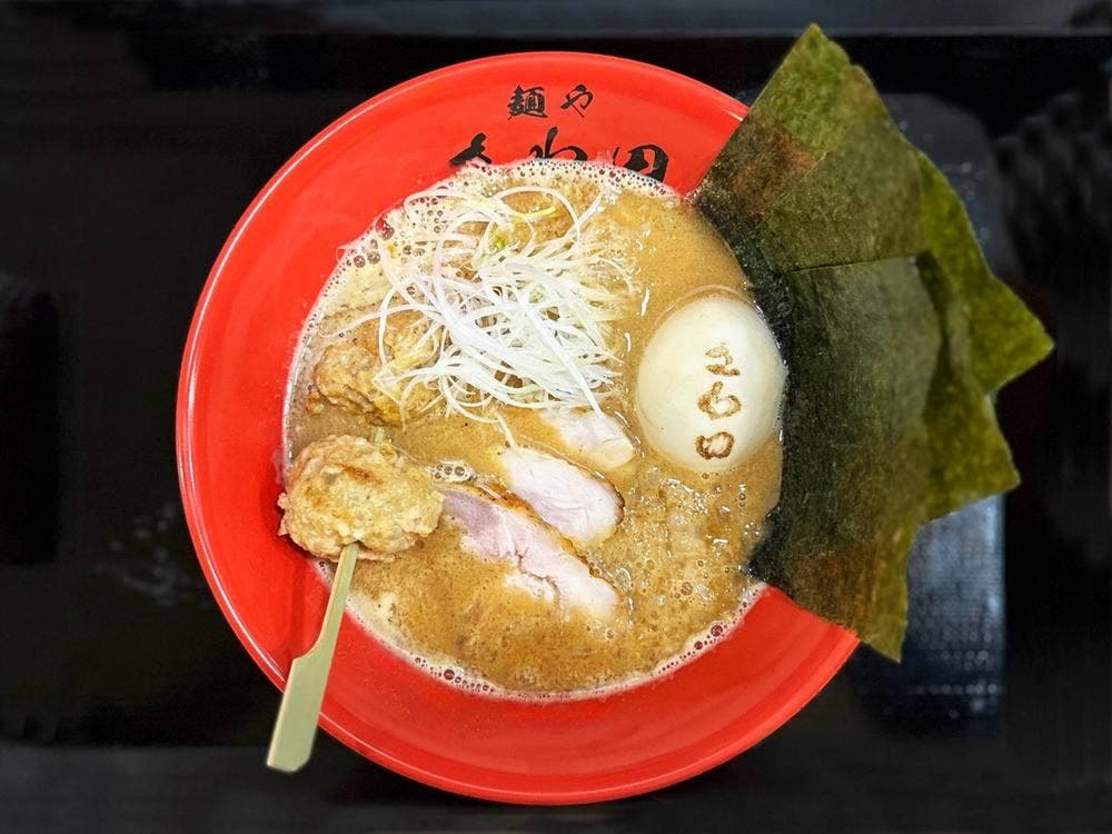 極み鶏味噌 麺や さわ田 巣鴨地蔵通り店