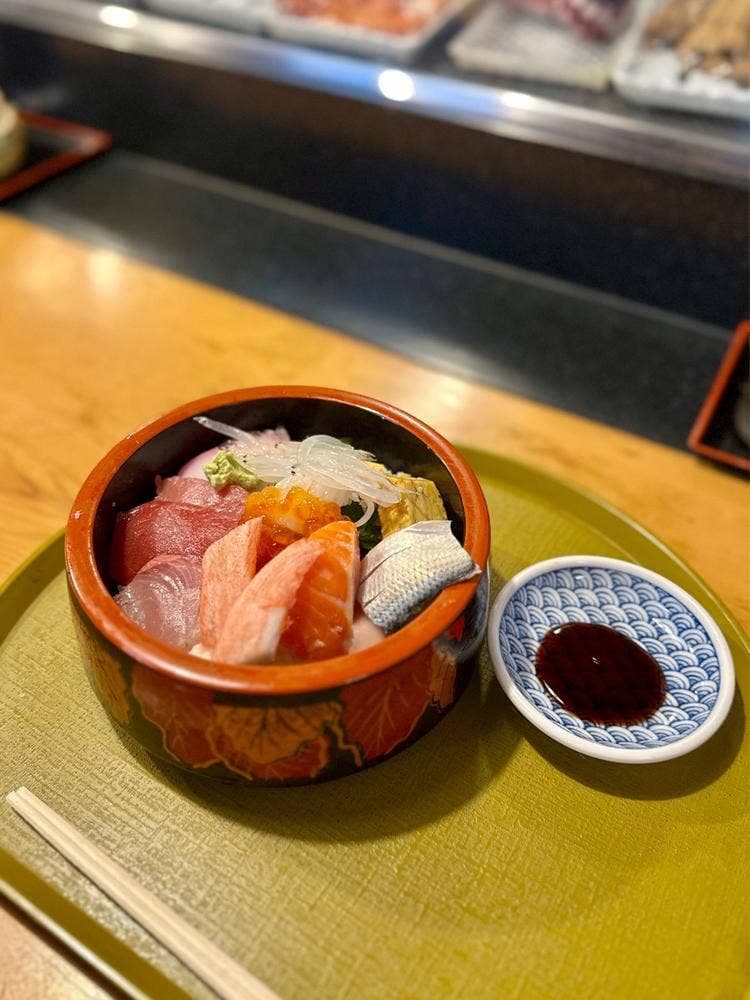 魚誠鮨