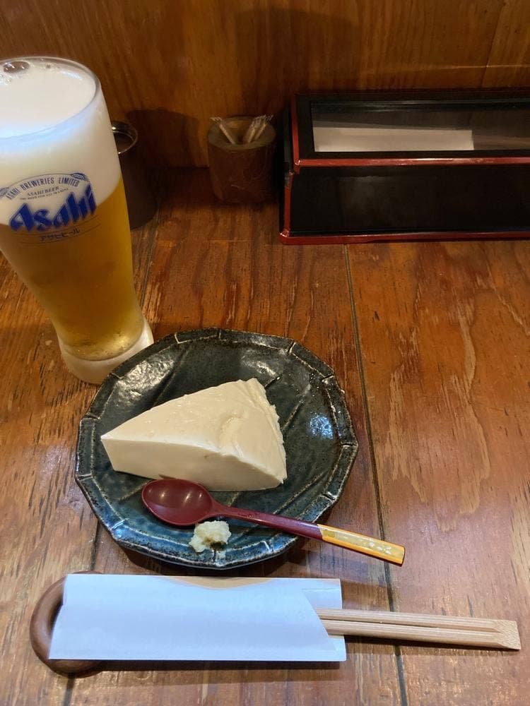 月山