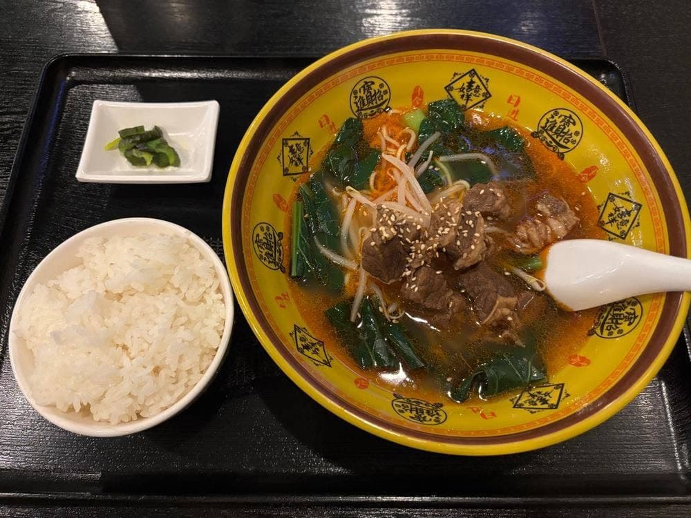 美食天地 遥華