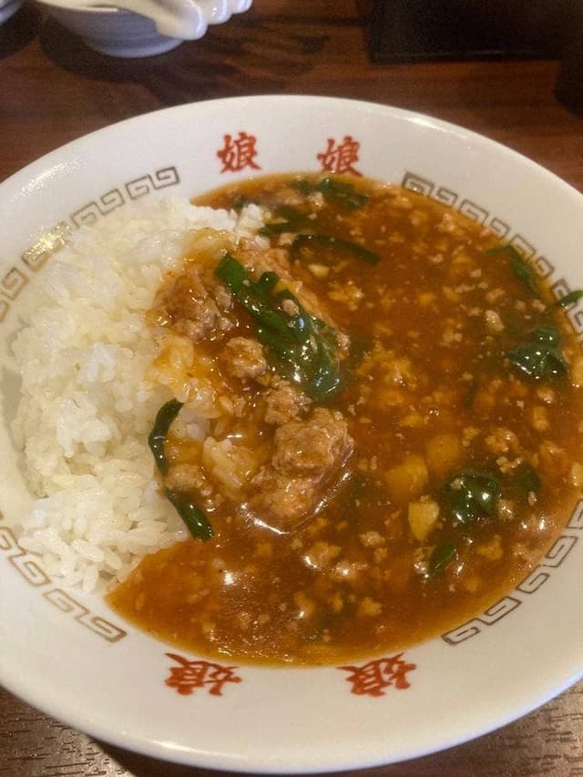 娘娘 浦和仲町店 - サブ画像3