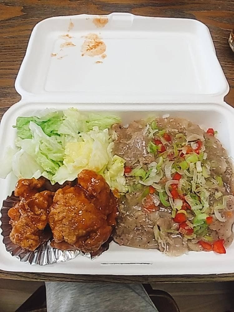 ハルミチル