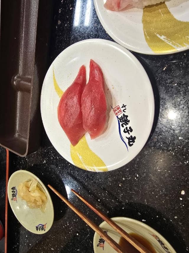 すし銚子丸 富里店 - サブ画像1