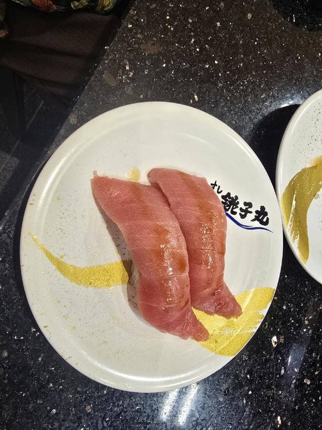 すし銚子丸 富里店 - サブ画像2