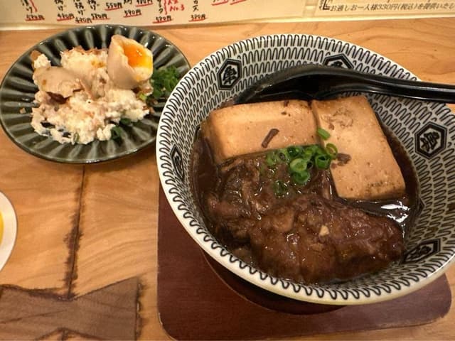 カクナカサカバ - サブ画像2
