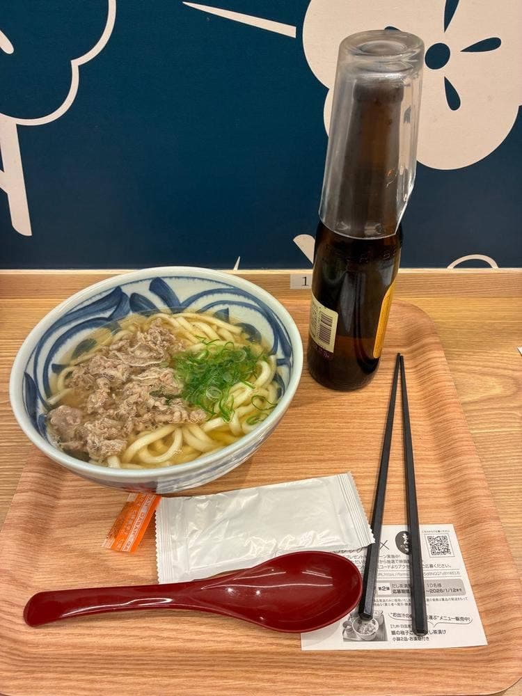 だし茶漬け+肉うどん えん KITTE丸の内店