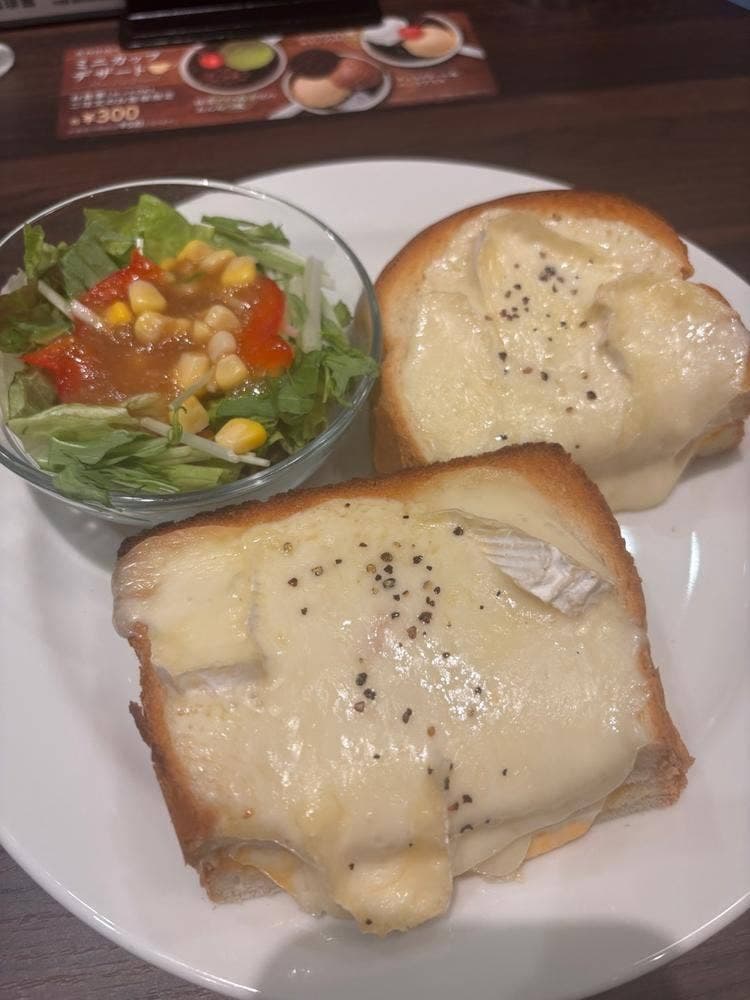 珈琲館 仙台青葉通り店