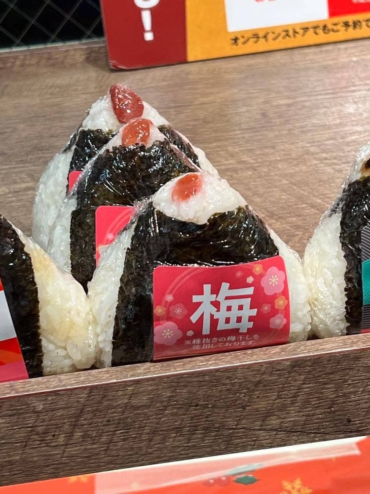 キッチンオリジン 勝どき4丁目店