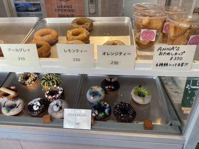 ANNA’S DONUTS - サブ画像1